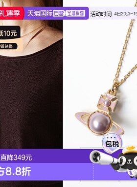 日本直邮Vivienne Westwood TILLYA 吊坠项链 630203F3 女士款 -