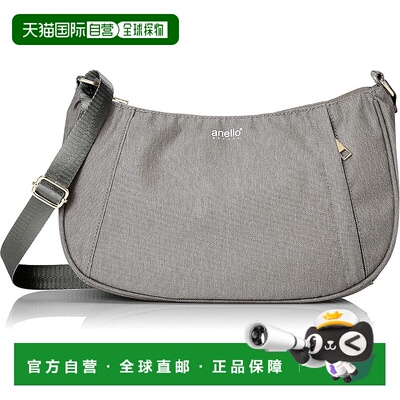 【日本直邮】[Anello Grande] 单肩包 A5 防水 GL GTT0474Z 浅灰