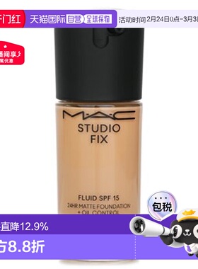 香港直邮MAC 魅可 新升级定制无瑕粉底液NC20 30ml SPF15正品