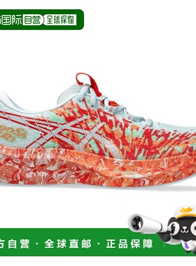 香港直邮ASICS Noosa Tri 16 跑鞋 中性亚瑟士