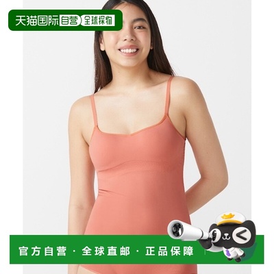 1h可退 日本直邮Sloggi 女士维他命加工无垫杯吊带背心 10218595