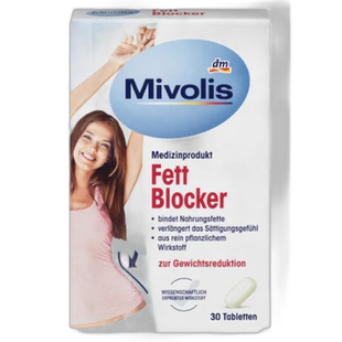 欧洲直邮Mivolis脂肪阻滞剂延长饱腹感减轻体重30片口服
