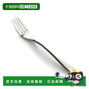 日本直邮Sakurai Joel Robuchon 精选 Hime 叉 13.5cm 新潟县燕市