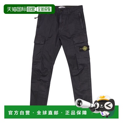 香港直邮STONE ISLAND 男童长裤 K1S163100006S0009V0120