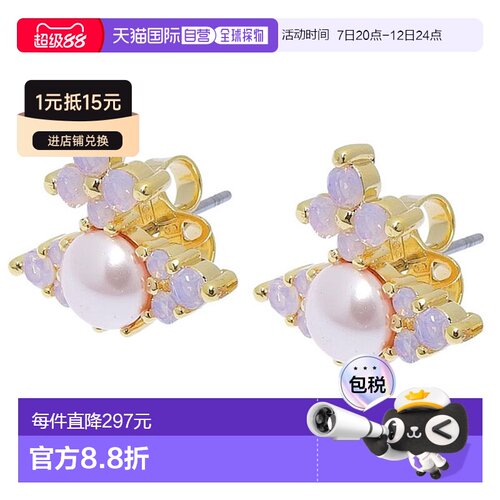 日本直邮Vivienne Westwood 女士金色 FEODORA 耳环 6201034Y02R9