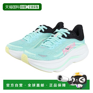 日本直邮HOKA ONE ONE Bondi 9 舒适防滑透气 低帮跑步鞋 女款 蓝