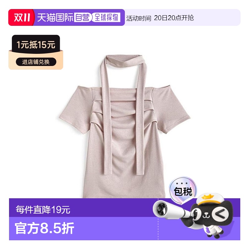日本直邮日潮 GRL 带围巾的露肩剪裁上衣 pm497a短款裙子牛仔裤
