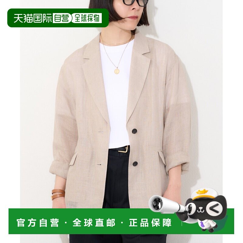 日本直邮Whim Gazette 女装 亚麻混纺网眼西装外套 WGZ1061507A00