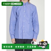 香港直邮潮奢 刺绣衬衫 dior 桀傲 1h可退 Dior 迪奥 男士 683C56