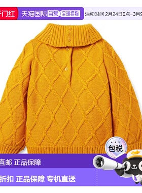 自营Girls Janie and Jack Sweater Yellow Cable-knit Turtlenec