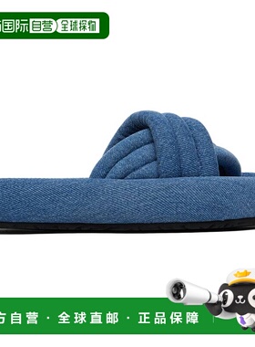 1h可退 香港直邮潮奢 Isabel Marant 伊莎贝尔 玛兰 女士 蓝色 Ni