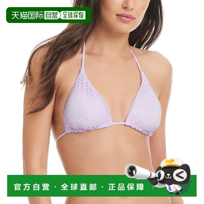 自营 Red Carter One in a Million Triangle Top - purple 美国