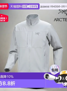 加拿大直发始祖鸟GAMMA系列男款长袖纯色舒适透气飞行员夹克