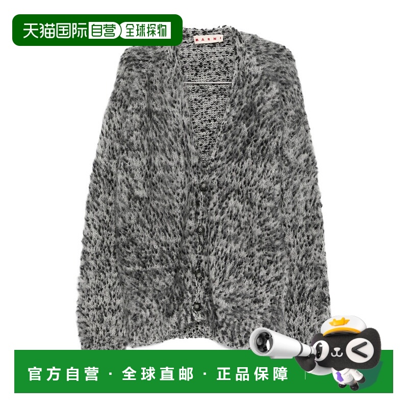 1h可退 香港直邮MARNI 男士针织衫 CDMG0179NQUFP403MLW07 AW2025