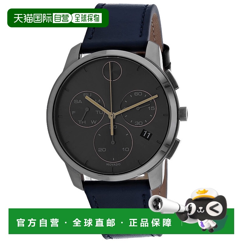 自营Movado男士灰色表盘手表-灰色 美国奥莱直发