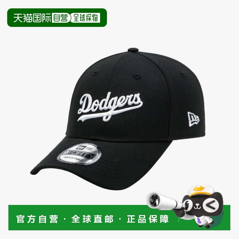 韩国直邮NEW ERA 男士帽子14561880 940 MLB SCRIPTS LOGO LOSDOD
