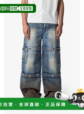 1h可退 【美国直邮】mnml|Void Baggy Ring 牛仔布 - 中蓝色