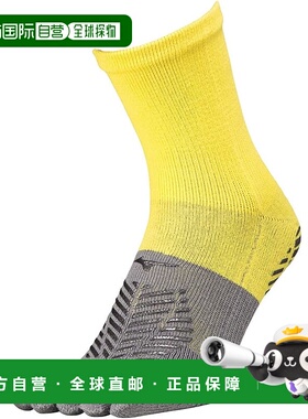 【日本直邮】Mizuno美津浓 ZEROGLIDE 短袜 5 指袜运动袜P2MX2510