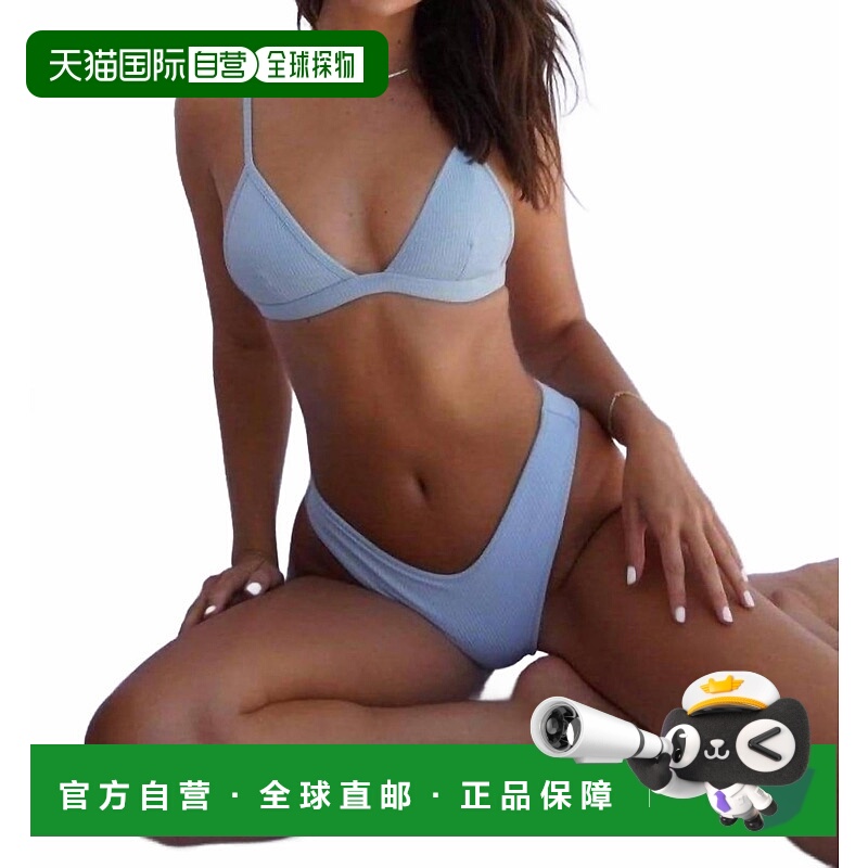 自营montce猎人三角比基尼上衣在Peri-Rib-Peri-Rib 美国奥莱直发