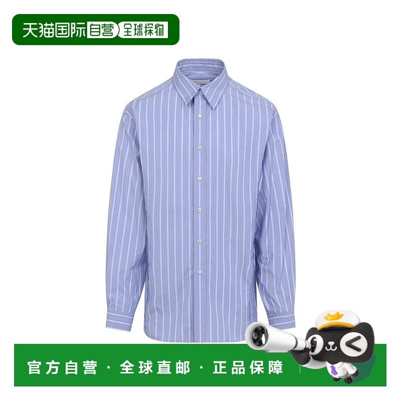 1h可退 香港直邮MAISON MARGIELA 男士衬衫 S67DT0021M35625002F