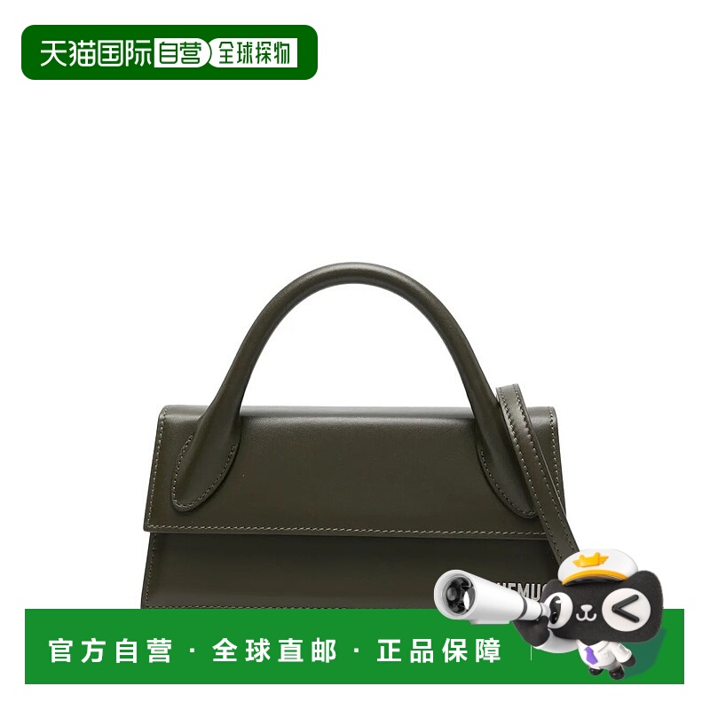 1h可退 香港直邮JACQUEMUS 女士手提包 BAW00004AC01C02580 AW202