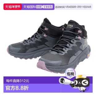 日本直邮HOKA GORE-TEX TRAIL CODE GTX高帮徒步鞋[1123166 - BCS