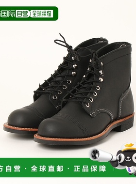 1h可退 日本直邮RED WING 男鞋 工装靴 IRON RANGER 8084 黑色 天