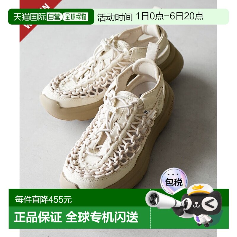 日本直邮KEEN UNEEK WK 女士独特双 K 女鞋凉鞋 [1030268]图片