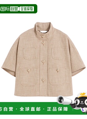 香港直邮MAX MARA 女士外套 4731146106002 SS2026 花色 图案棉质