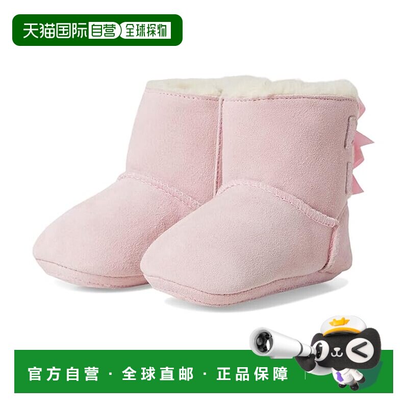 1h可退 香港直邮Ugg 女童 Bailey 蝴蝶结短靴(婴儿)童鞋童装