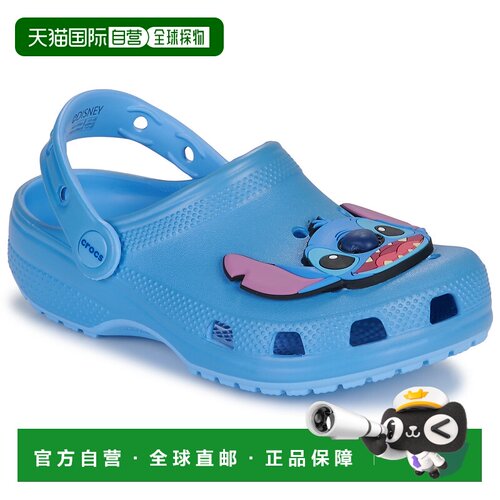 欧洲直邮Crocs 卡骆驰 儿童鞋 春夏 拖鞋 Stitch Classic Clog K