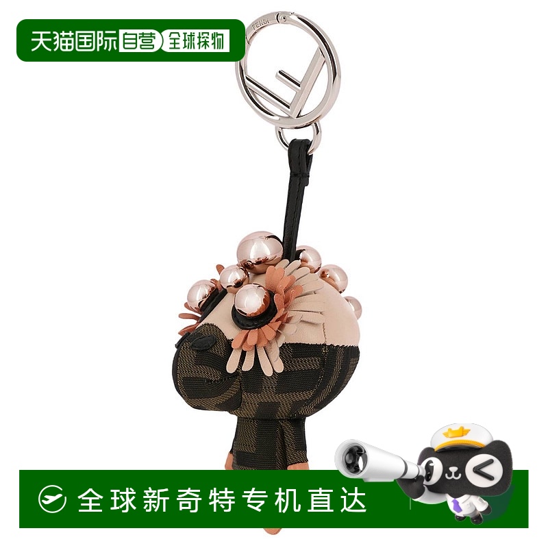 香港直邮FENDI 女士钥匙扣 7AR674A24DF130N SS2018 粉红色 Charm