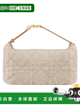 香港直邮Dior DiorTravel Nomad 拉链手提包 S5554UMGB斜挎包