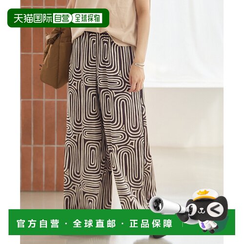日本直邮JOURNAL STANDARD 女装 光泽感垂坠阔腿裤 2603040010502