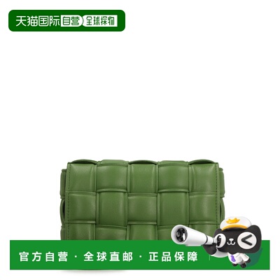 香港直邮BOTTEGA VENETA 女士斜挎包 717506VCQR13141 AW2023