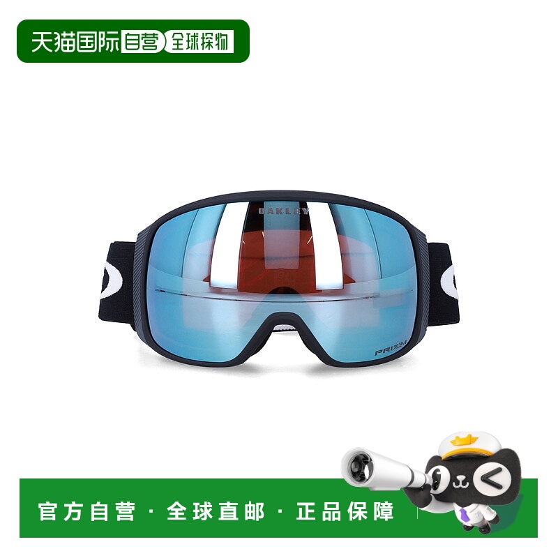 欧洲直邮oakley  护目镜