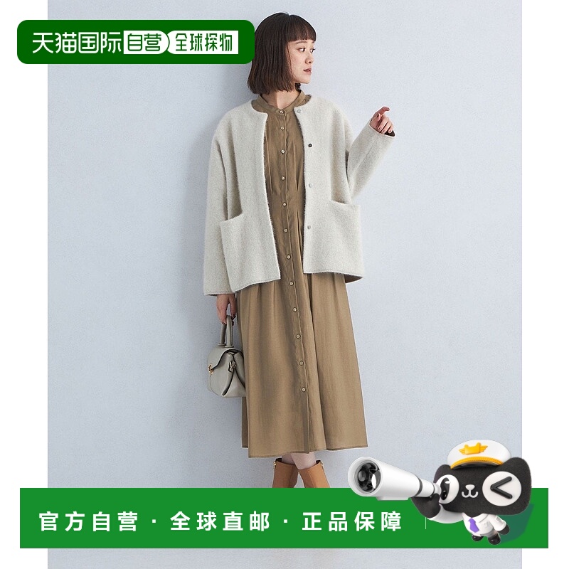 日本直邮UNITED ARROWS green label relaxing カッセン连衣裙