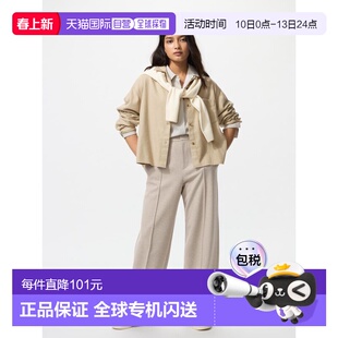 日潮跑腿UNIQLO优衣库 拉绒平纹针织阔腿裤休闲裤直筒裤 479284