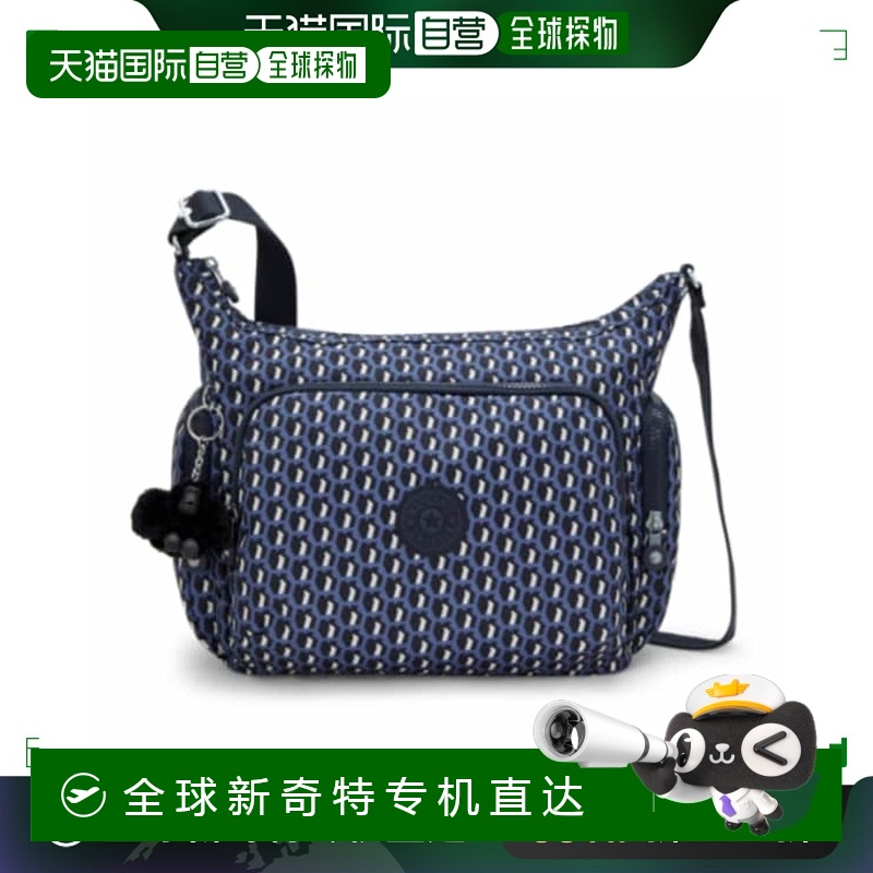 韩国直邮kipling  单肩包正品高端时尚休闲通勤百搭小众高级感