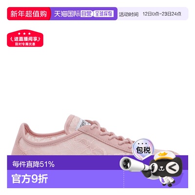 欧洲直邮jimmy choo 女士 休闲鞋运动鞋