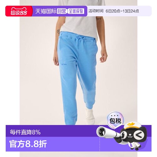 1h可退 欧洲直邮Arc'teryx始祖鸟 EMBLEM抓绒束脚裤 女装