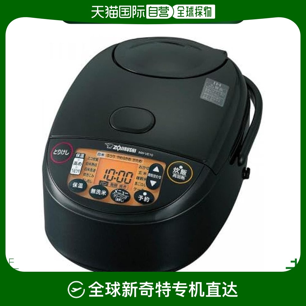 Not Specified 30*24*42cm ձֱʡZojirushiӡ 緹 5.5 NW-VE10-BA ɫ1395.55Ԫ(88VIP 95)