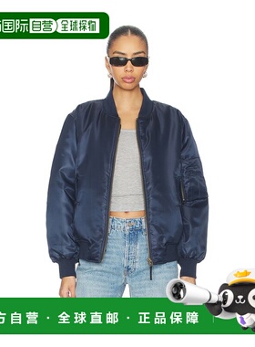 1h可退 香港直邮ANINE BING 女士 Leon 短夹克 A0110490 blue蓝色