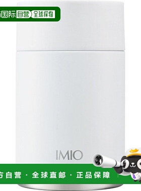 【日本直邮】和平FREIZ保温便当盒IMIO白色300ml真空隔热保温保冷