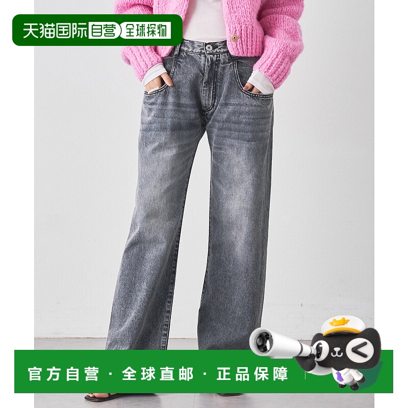 1h可退 日本直邮Whim Gazette 女士宽松直筒大口袋牛仔裤 WGD1052