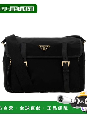 香港直邮Prada 翻盖单肩包 1BD399R064VOOO