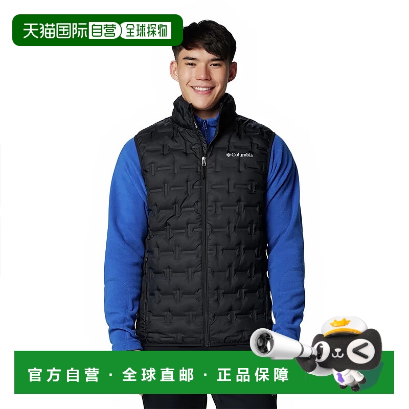 香港直邮COLUMBIA Delta Ridge™ II 羽绒马甲 男士