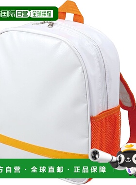 【日本直邮】Artec 防灾背包 白色 小号 31 x 34 x 10 厘米 35540