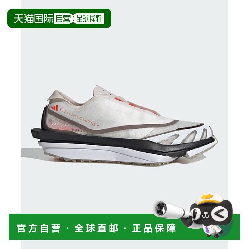 日本直邮【日本直邮】adidas阿迪达斯女款跑步鞋IF8058,运动鞋new,跑步鞋,淘宝优惠券,粉丝福利购,淘宝优惠卷