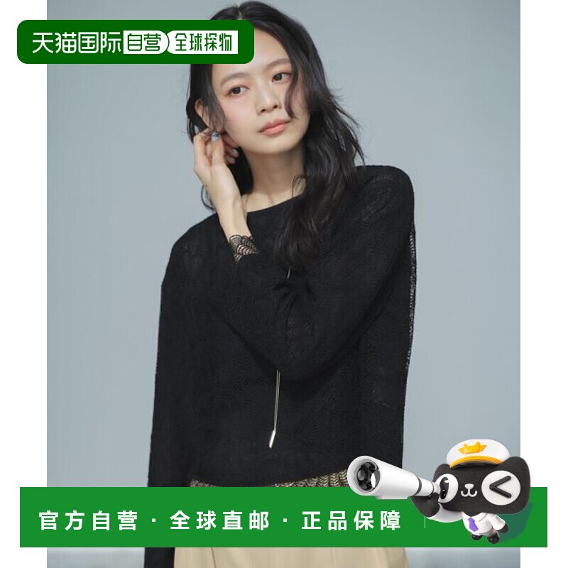 23区 蕾丝针织两用套头衫开衫背心针织衫图片